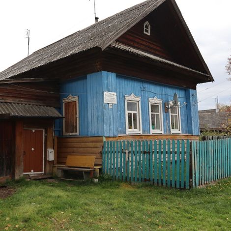 Дом в Михино, где родился и вырос Виктор Запивалов.